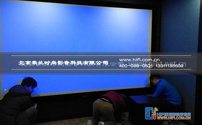 优山美地7.1.2全景声私人家庭影院 20230608022522930