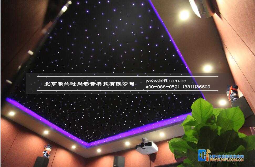 复式楼顶层建成豪华家庭影院 浪漫星空顶