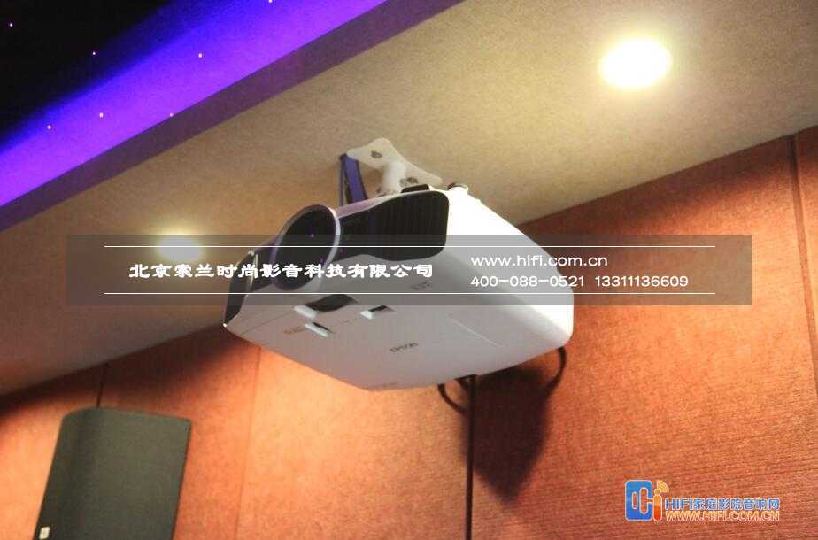 复式楼顶层建成豪华家庭影院 家庭影院投影机