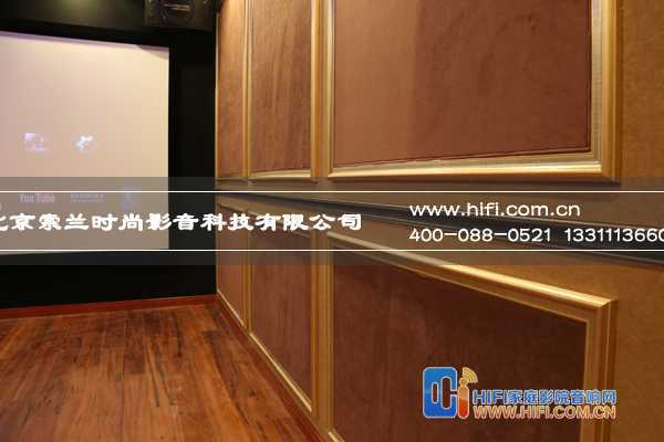 整洁而不简单,御汤山私人家庭影院装修案例欣赏 20230608022825867
