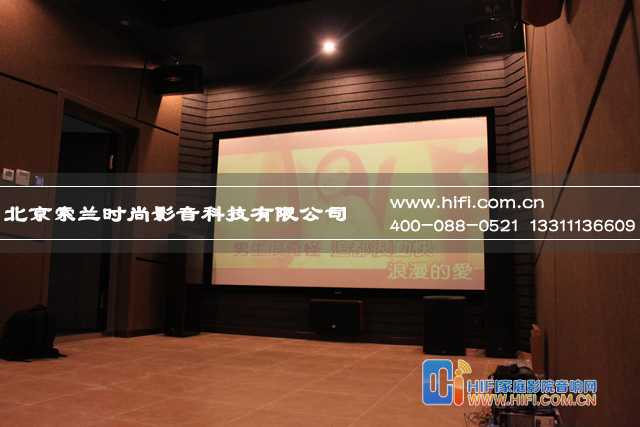 廊桥水岸现代风格的家庭影院案例(续) 20230608023050618