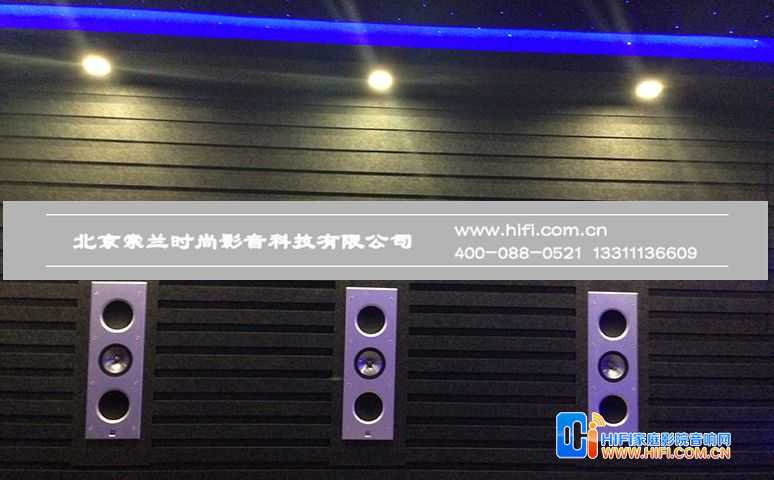 慧谷根园私人影院装修案例 索兰影音家庭影院设计 20230608023347304