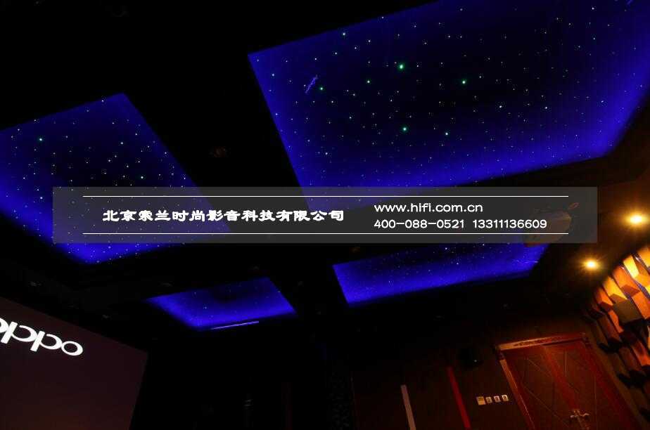 私人庄园中的超大家庭影音室装修设计案例 怀柔私人庄园家庭影院设计