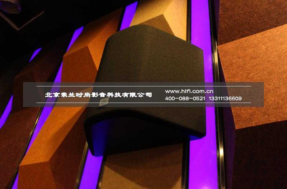 私人庄园中的超大家庭影音室装修设计案例 怀柔私人庄园家庭影院设计