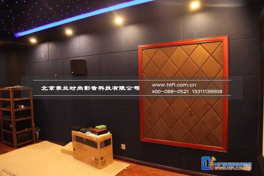 家庭影院设计