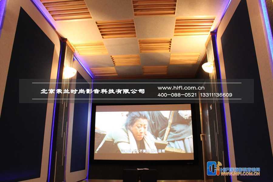 美景东方改造的家庭影院影院 20230608023626723