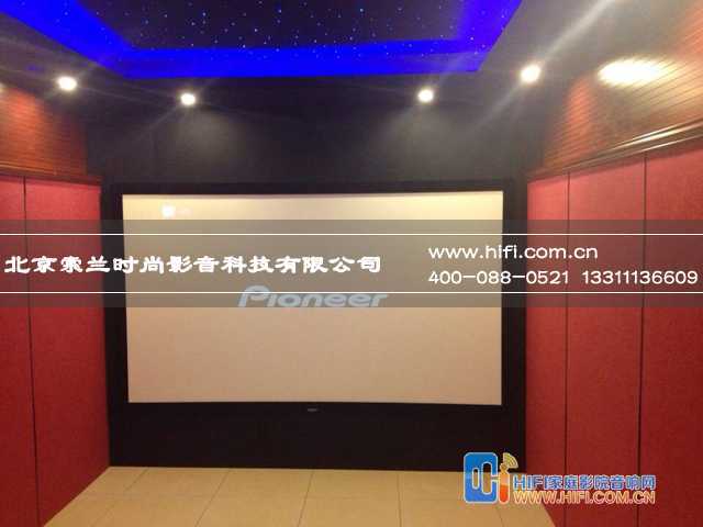 红色激情,御汤山私人家庭影院设计案例 20230608023753776