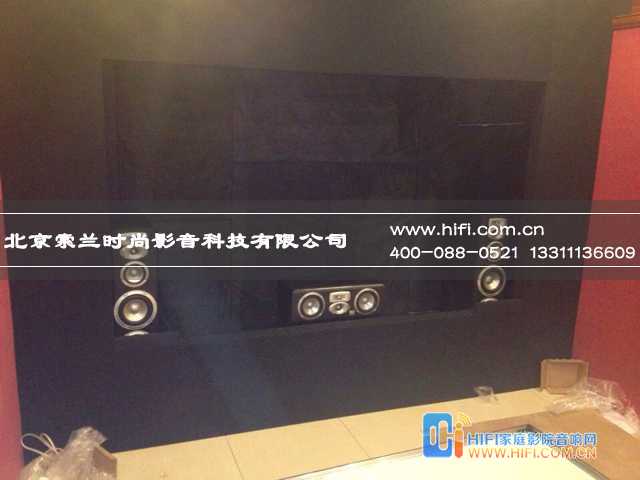 红色激情,御汤山私人家庭影院设计案例 20230608023754444