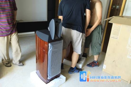 JBL ARRAY 800