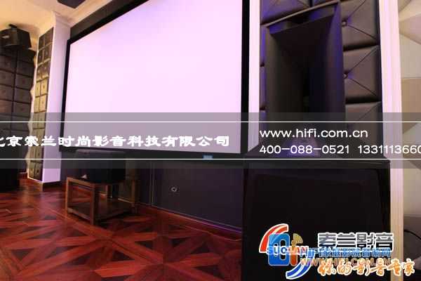 某大型集团在决定其公司内部装修一处高档影音室 20230608111455348