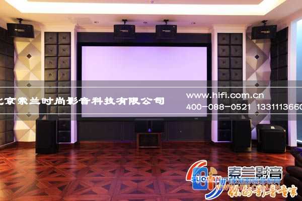 某大型集团在决定其公司内部装修一处高档影音室 20230608111455651