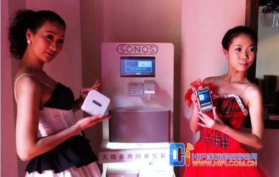 Sonos WI-FI无线多房间音乐系统 sonos无线背景音乐系统