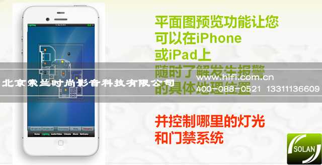 健康、环保、互动,智能一体化住宅使生活如此科学 20230608113651405