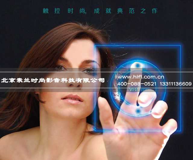 浅析智能家居的误区与挑战,智能产业该如何走出困局 20230608113733269