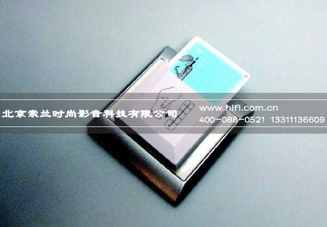 【智能家居】五星级酒店因智能控制系统获50%节能奖励 20230608113750247