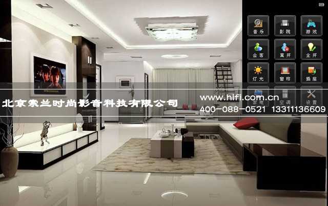 七大子系统构筑智能家居系统整体方案 20230608113813950
