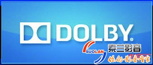 打造优异视听空间的要素,家庭影院视听空间比例与大小 Dolby Laboratories