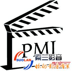打造优异视听空间的要素,家庭影院视听空间比例与大小 PMI在家庭视听室房间设计方面