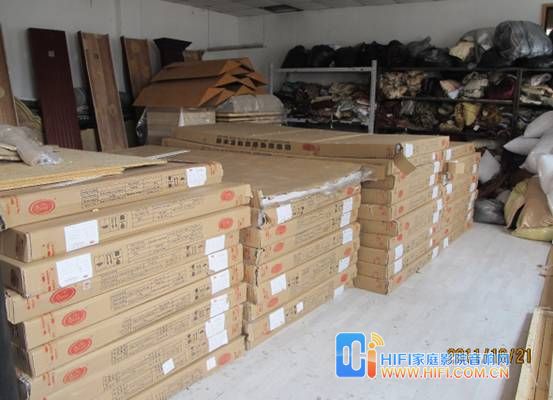 三十平米的家庭影院视听室装修需要花多少钱 家庭影院装修材料