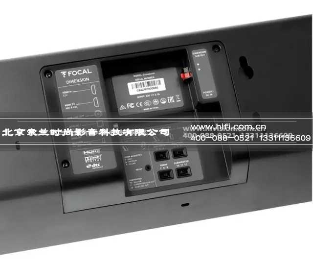 FOCAL DIMENSION 20231220060901188