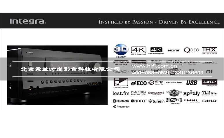 JBL ARRAY 1400 20231220061058262