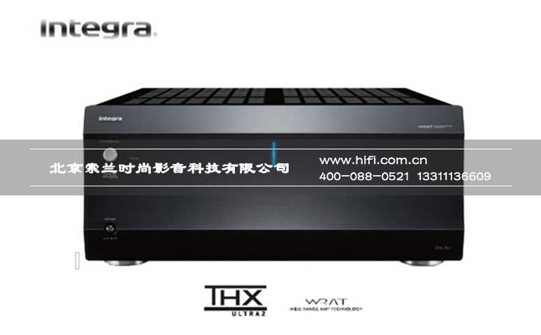 JBL ARRAY 1400 20231220061058918