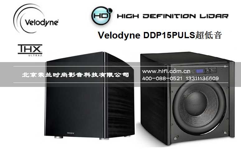 KEF CI5160RL – THX 20231220061200438