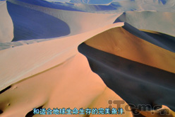 高清对决奥图码HD82对比三洋Z3000评测 高清碰撞 奥图码HD82对比三洋Z3000评测