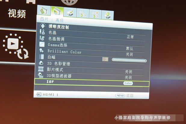 高清入门新境界明基W1200投影实景呈现 明基W1200投影机
