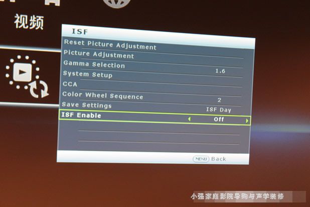 高清入门新境界明基W1200投影实景呈现 W1200家用投影机