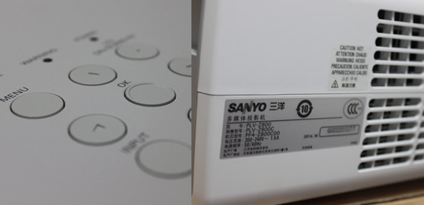 首曝短焦全高清投影三洋Z800新品开箱照 \